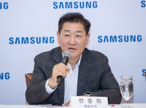 삼성전자 한종희 &quot;차원이 다른 AI 경험 제공하겠다&quot;