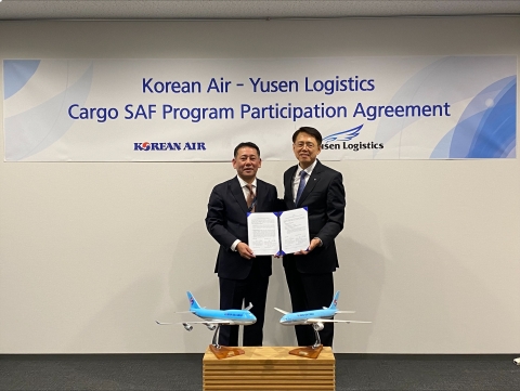 대한항공, 日 유센로지스틱스와 SAF 협력 맞손