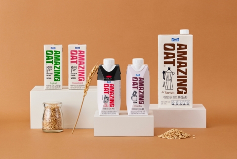 &quot;우유로는 미래 없다&quot;···매일유업, 탈(脫) 우유 사활