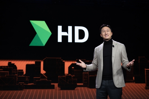 &quot;정기선 등판 효과&quot;···HD현대, 1월에만 4조원대 일감 따냈다