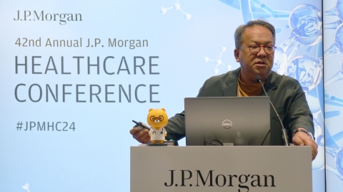 JPM 선 카카오헬스케어 &quot;AI 혈당관리 서비스, 2월 출시&quot;