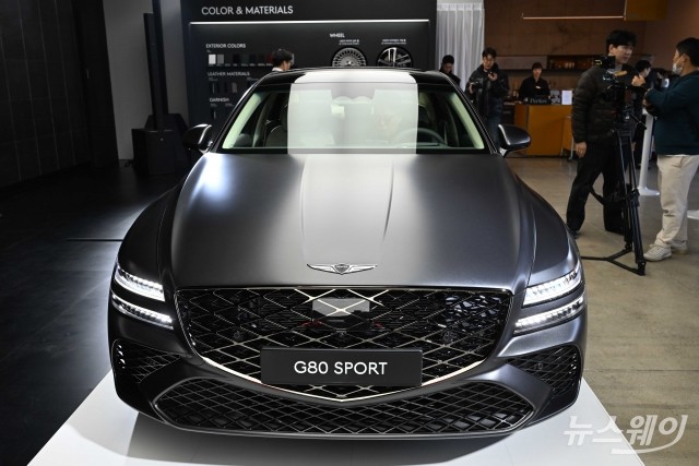 전자식 차동 제한 장치 탑재된 '2024 G80 SPORT'