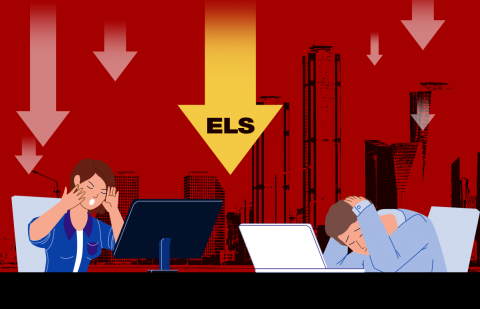 홍콩H지수 급락, ELS 투자자 '피눈물'···손실률 56%까지↑