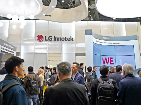 모빌리티 시대 앞당긴 LG이노텍, 'CES 2024' 인산인해