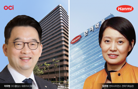 씁쓸한 '한국판 바이엘'의 결말···모양 빠진 이우현 회장