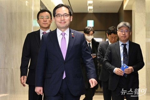 한국무역협회 신년간담회 향하는 한기정 공정거래위원장