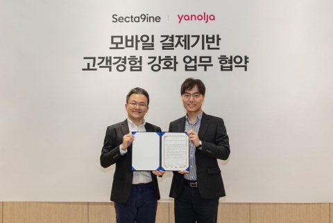 SPC섹타나인-야놀자, 모바일 결제서비스 MOU 체결