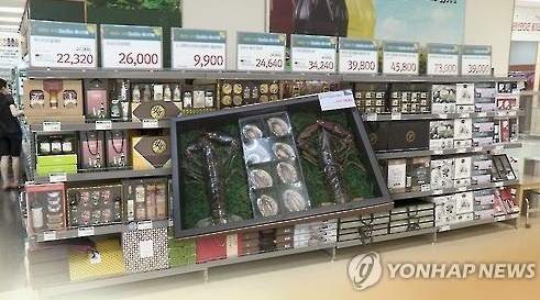 '상품권 최대 50만원 증정'···카드사, 명절맞이 혜택 이벤트 '펑펑'