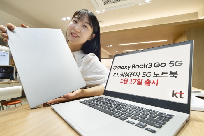 KT는 전국 오프라인 매장과 공식 온라인몰에서 삼성전자 노트북 '갤럭시북3 GO 5G'를 공식 출시한다. 사진=KT 제공