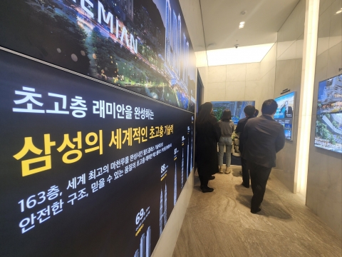 &quot;OS 안 쓴다&quot; 삼성물산, 촉진2-1에 사장급부터 말단까지 총출동