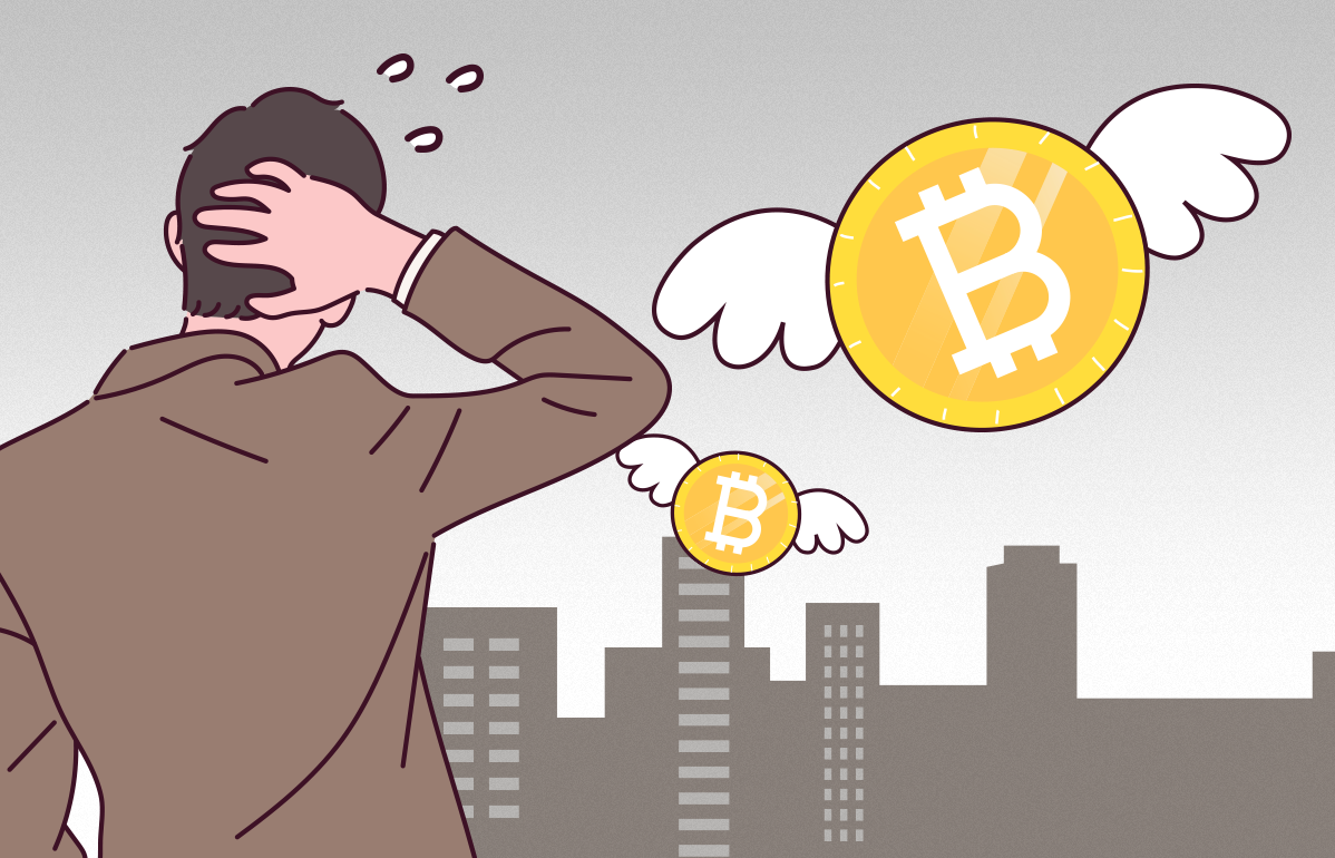 韓, 금융위 거래금지에 눈치보는 증권사들 - 뉴스웨이