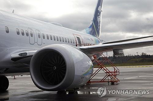보잉 737, '산소 유출' 또 결함···블링컨 美 국무장관 대체기로 귀국