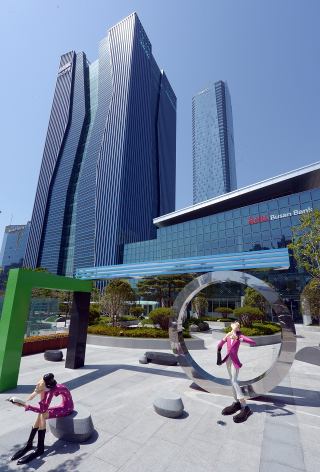 BNK부산은행, 1000억 규모 한국형 녹색채권 발행