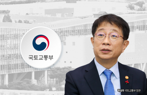 박상우 국토부 장관의 전국행보, 김포·익산···다음 행선지는?