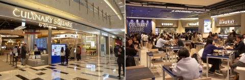 아워홈, 여의도서 외식 사업 호조