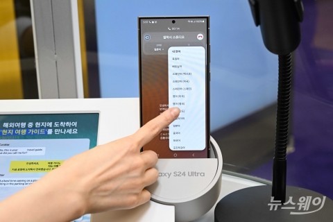 &quot;AI 아이폰도 나온다던데&quot;···'삼성' 뒤쫓는 '애플'