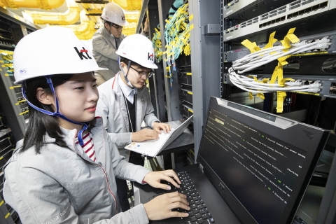 &quot;수도권 재난에도 이상無&quot;···KT, 메시징 '백업 시설' 충청권 이전