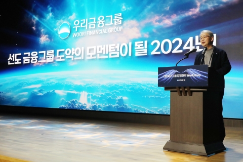 우리금융, 양완규 미래에셋증권 대표 영입
