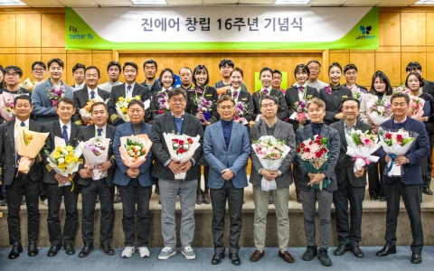 '창립 16주년' 진에어, 지난해 사상 최대 실적···&quot;아시아 대표 실용 항공사로 가자&quot;