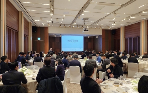한국바이오협회, 2024년도 이사회·총회 개최···&quot;단결과 협력으로 이겨내자&quot;