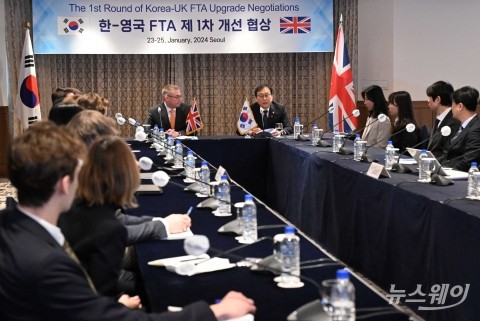 모두발언 하는 정인교 산업통상자원부 통상교섭본부장