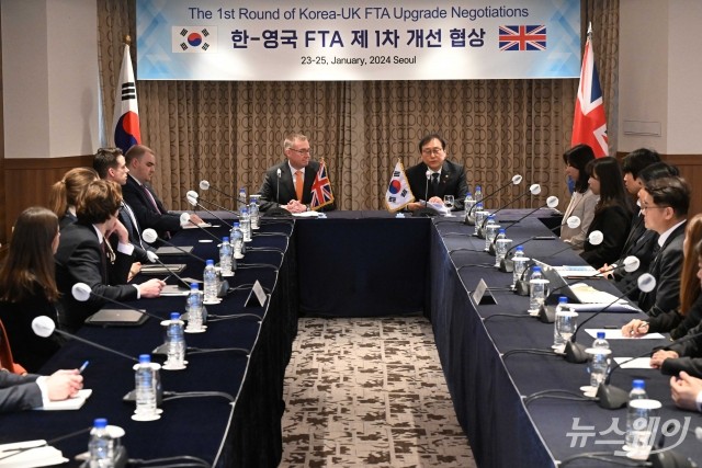韓·英 FTA 1차 개선협상 진행···'新통상규범 반영' 논의