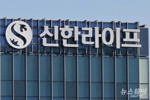 신한라이프, 상반기 순이익 3443억원···전년比 10.0%↑