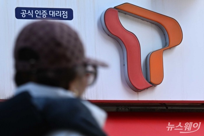 "그래도 SKT 쓴다"···1.2조 배팅, 고객 이탈 멈췄다