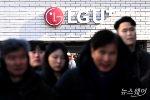LGU+, 본업 힘주니 매출 '쑥'···전산망 투자에 영업익은 ↓(종합)
