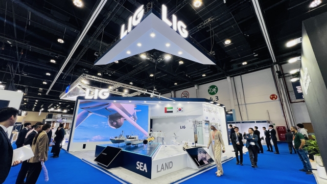 LIG넥스원, UAE 군사훈련협력단 '아크부대'에 기부금 전달