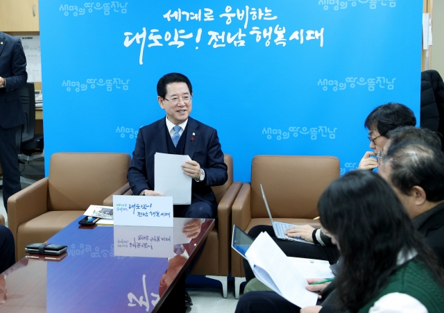김영록 지사, CES 참가·투자유치 등 글로벌 전남 홍보