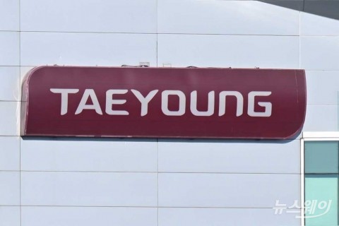 태영 PF 사업장, 협상 난항···산은 &quot;미제출 돼도 합리적 방안 찾을 것&quot;