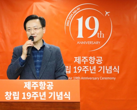 제주항공 창립 19주년···김이배 &quot;더 큰 도약을 위한 기반 구축의 해&quot;