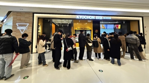 교촌치킨 中 항저우 직영점, 개점 첫 달 아시아권 최고 매출
