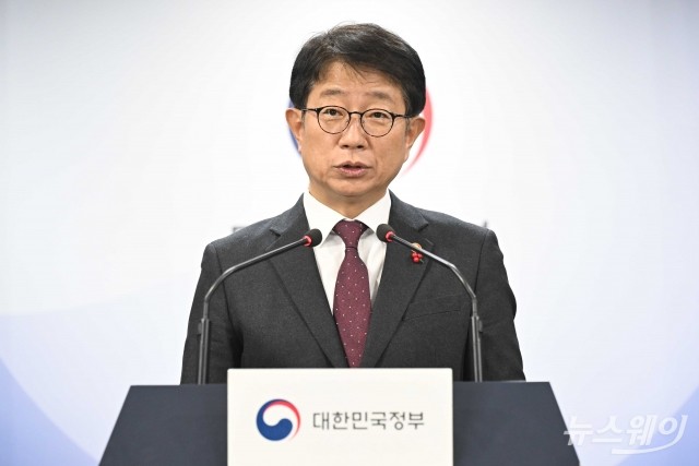 발표하는 박상우 국토부 장관 "교통 분야 혁신 이끌 것"