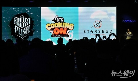 이주환 컴투스 대표 &quot;글로벌 탑 티어 퍼블리셔 도약할 것&quot;