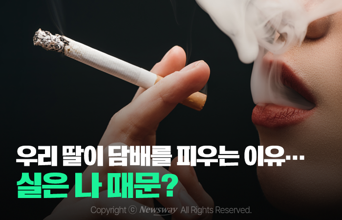 '흡연 모전여전'은 팩트···엄마가 피우면 딸도 피운다 기사의 사진