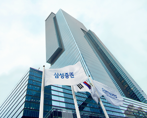 삼성증권, 업계 2위 탈환···3분기 순익 2403억원 전년 比 59.13%↑