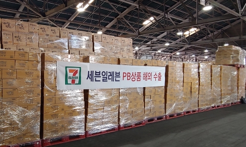 세븐일레븐, PB상품 내세워 글로벌 '무역상사' 발돋움