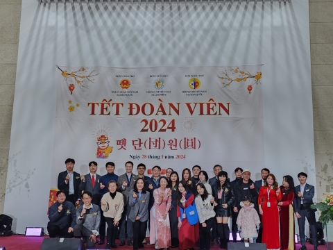 전주기전대학, 전북도 베트남인회와 '2024년 설 명절 행사(뗏)' 공동 진행