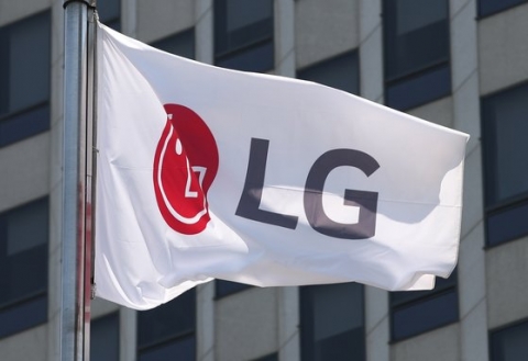 ㈜LG, 자사주 2500억원 소각···사상 첫 1500억 중간배당도