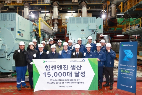 HD현대重, '힘센엔진' 1만5000만대 누계 생산