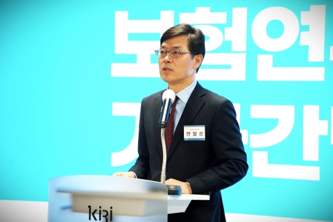 안철경 보험연구원장 &quot;GA 리스크 통제 위한 규제 재정비 필요&quot;