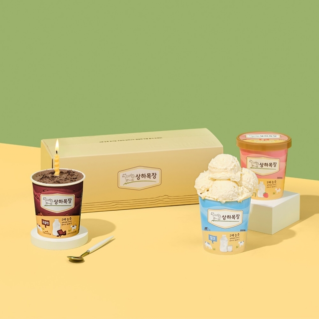 상하목장 아이스크림 "2배 농축 원유로 맛의 차별화"