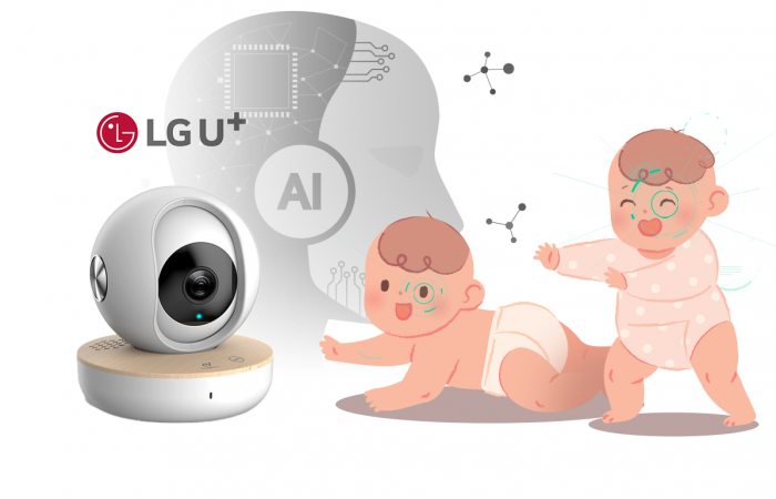 LG유플러스가 인공지능 기술로 사람의 '표정 정보'를 수집·분석하는 홈CCTV 신제품을 선보인다. 그래픽=이찬희 기자