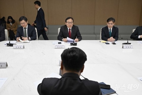 통상추진위원회 주재하는 정인교 산업부 통상본부장