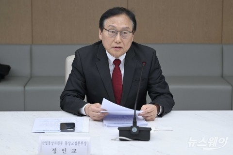 일반 무역기업 67%&quot;경제안보 모른다&quot;