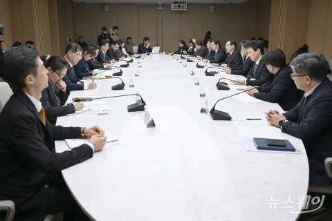 산업부-관계부처, '글로벌 파트너십 이행점검단' 등 논의