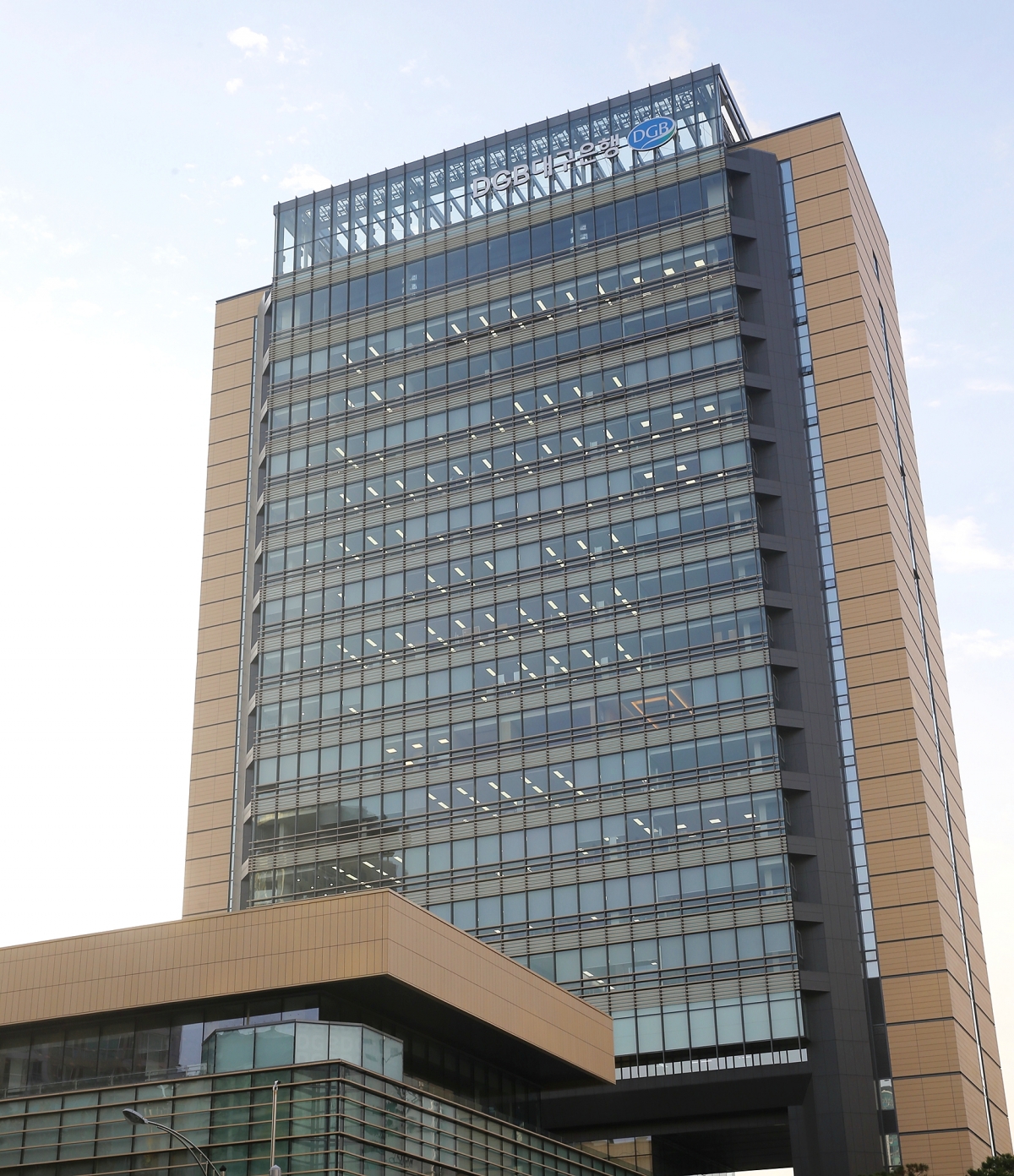 DGB대구은행, 시중은행 전환 앞두고 내부통제 강화 - 뉴스웨이