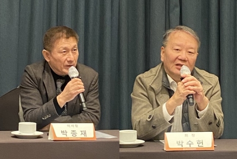 &quot;'소화기내과 분야' K-신약·의료기 산업 발전 브릿지 역할&quot;